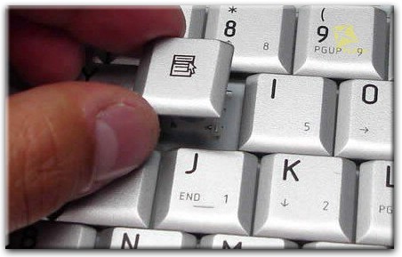 Замена отдельных клавиш на клавиатуре в Реутове